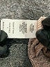 Siren Lily Brown Poncho Size L - photo 8