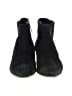 AQUATALIA Black Ankle Boots Size 6 1/2 - photo 2