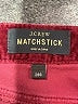 J.Crew Burgundy Casual Pants Size 28 Waist Short - photo 7