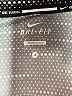 Nike 100% Polyester Polka Dots Black Gray Active T-Shirt Size M - photo 7