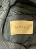 Mable Solid Black Windbreaker Size L - photo 6
