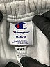 Champion Solid Gray Sweatpants Size M - photo 3