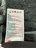 Varley Solid Black Casual Pants Size 15 - photo 8