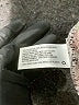 Universal Thread Tan Coat Size L - photo 7