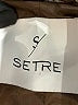 Setre Tweed Brown Blazer Size M - photo 6