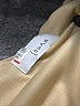 Louna Animal Print Brown Cocktail Dress Size XXS (estimated) - photo 7