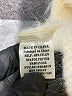 New In Ivory Pullover Sweater Size L - photo 8