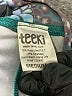 Teeki Teal Leggings Size M - photo 7