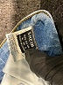 Shein Stripes Blue Jeans Size 6 - photo 7