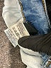 Shein Stripes Blue Jeans Size 6 - photo 8