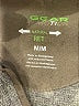 Assorted Brands 100% Polyester Gray Fleece Size M - photo 6