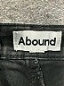ABound Gray Jeggings Size 23 waist - photo 7