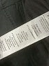 FRAME Black Dress Pants Size 0 - photo 8