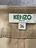 Kenzo Solid Gold Tan Khaki Shorts Size 36 waist - photo 3
