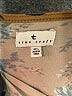 True Craft Brown Kimono Size XL - photo 7