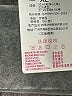 Assorted Brands Black Dress Pants Size XL - photo 8