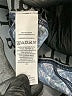 L.L.Bean Paisley Blue Active Pants Size L - photo 8
