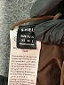 Shein Brown Tube Top Size 2 - photo 7