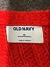 Old Navy Red Cardigan Size XS - photo 7
