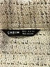Shein Tan Jacket Size XS - photo 6