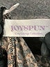 Joyspun Animal Print Brown Casual Pants Size Lg (12/14) - photo 7