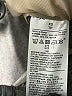 Banana Republic Factory Store 100% Polyester Tan Jacket Size XS - photo 7