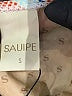 Sauipe Graphic Yellow Swimsuit Top Size S - photo 3