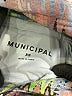 Municipal Yellow Pullover Hoodie Size XS - photo 7