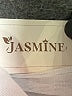 Jasmine Solid Silver Skirt Size 7 - photo 3