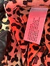 A New Day 100% Recycled Polyester Animal Print Brown Tan Long Sleeve Blouse Size M - photo 8