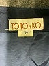 Totonko Solid Blue Casual Skirt Size 14 - photo 4