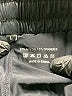 Unbranded Solid Black Shorts Size L - photo 3