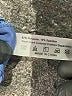 Unbranded Blue Sports Bra Size S - photo 4