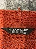 BLOOMCHIC Brown Pullover Sweater Size 18 - 20 - photo 7