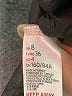 Topshop Ivory Long Sleeve Top Size 4 - photo 8