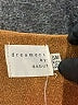 Dreamers By Debut Brown Pullover Sweater Size S - photo 7