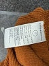 Good American Chevron-herringbone Tan Swimsuit Bottoms Size Sm - Med (1) - photo 3
