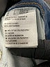 American Eagle Outfitters Stripes Blue Jeans Size 6r - photo 6