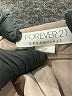 Forever 21 Tan Formal Skirt Size S - photo 4