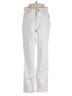 Everlane 100% Cotton Ivory Jeans Size 25 waist - photo 1