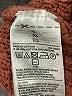 Old Navy Brown Pullover Sweater Size XL - photo 8