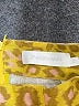 Zimmermann 100% Cotton Animal Print Yellow Shorts Size 4 (0) - photo 8