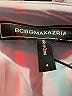 BCBGMAXAZRIA Gray Cocktail Dress Size 4 - photo 6