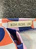 Koh Koh Argyle Blue Jumpsuit Size 2X - photo 4