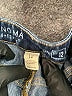 SONOMA life + style Solid Blue Jeans Size 12 - photo 7