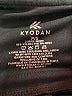 Kyodan Solid Black Athletic Shorts Size P - Sm - photo 3
