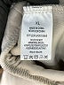 Sincerely Jules Solid Gray Casual Pants Size XL - photo 8