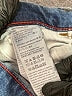 Tommy Hilfiger Hearts Blue Jeans Size 29 waist - photo 8