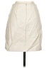 Blue Rain Solid Ivory Formal Skirt Size XS - photo 2