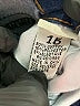 UWD Graphic Blue Jeans Size 15 - photo 8